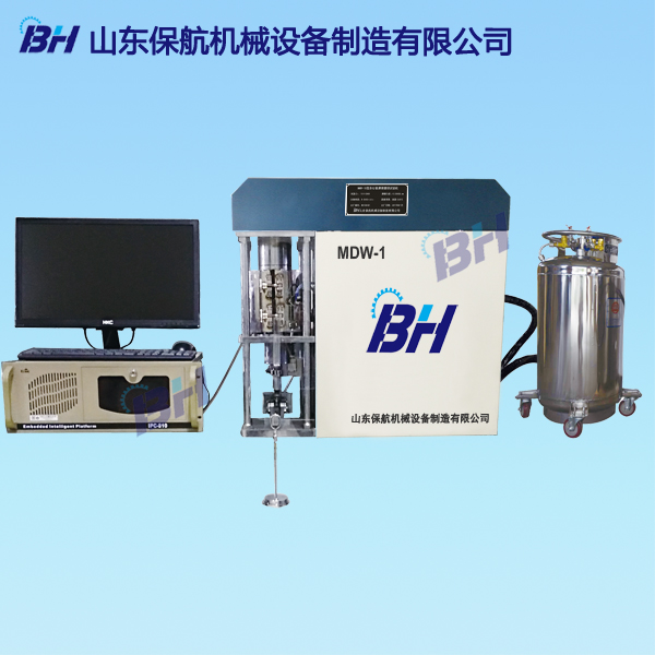 MDW-1型 低溫摩擦磨損試驗機(jī)